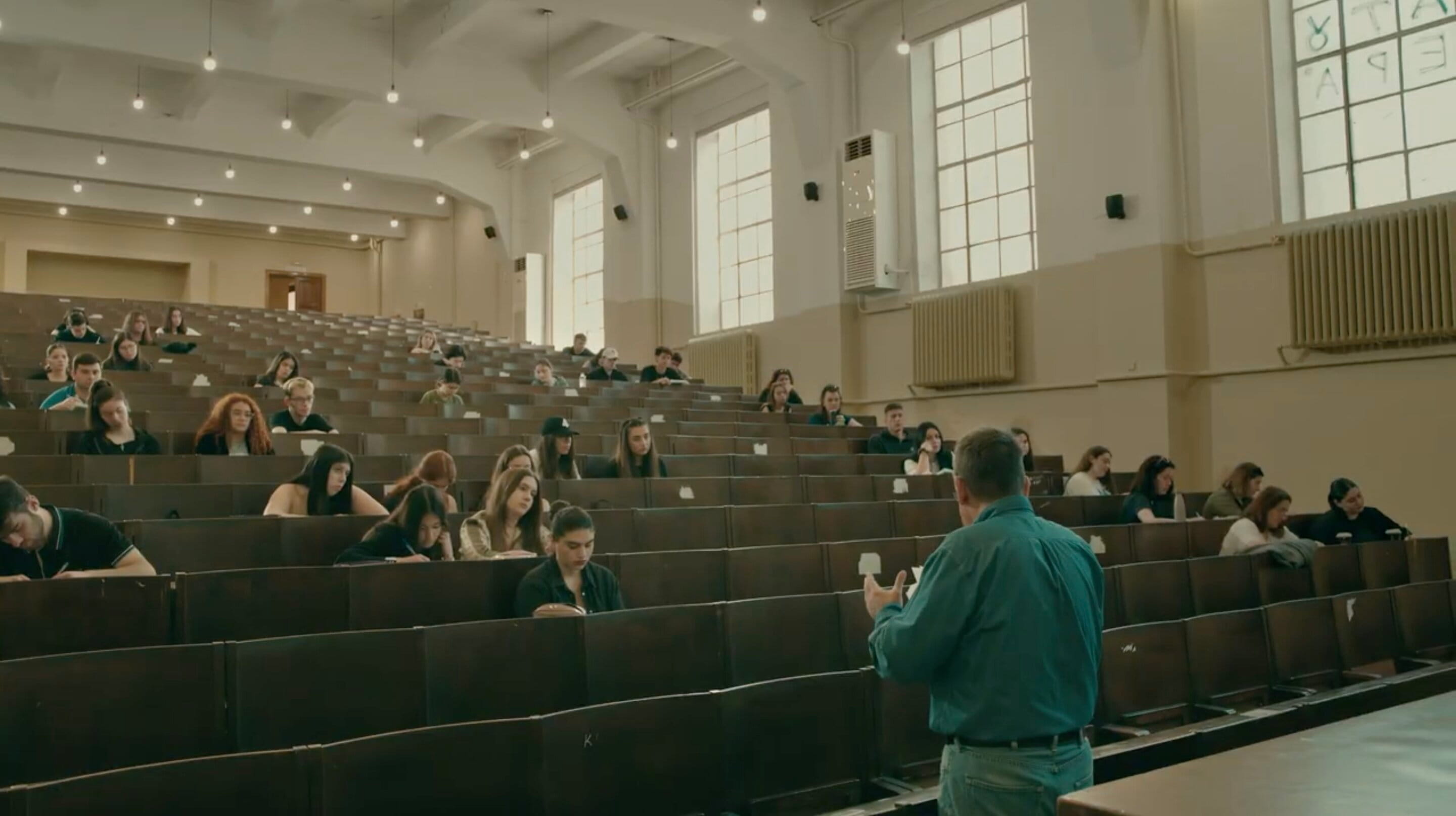 Programme lecture hall